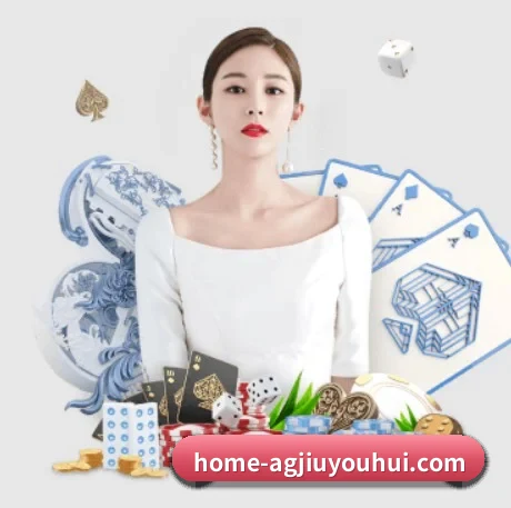 快速发展